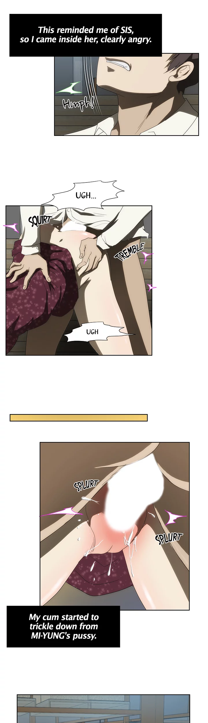 My Brother's Wife Chapter 44 page 14 - 