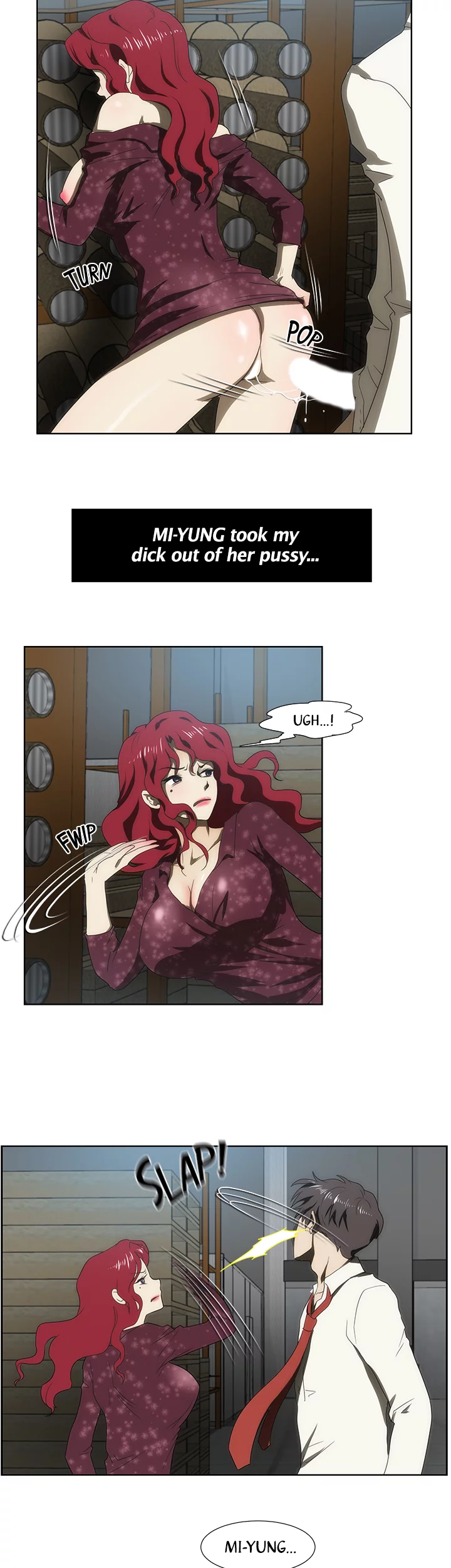 My Brother's Wife Chapter 44 page 15 - 
