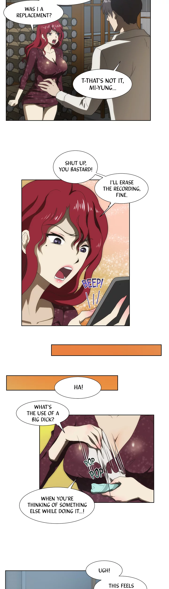 My Brother's Wife Chapter 44 page 20 - 