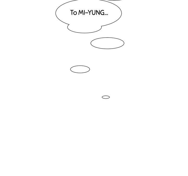 My Brother's Wife Chapter 44 page 24 - 