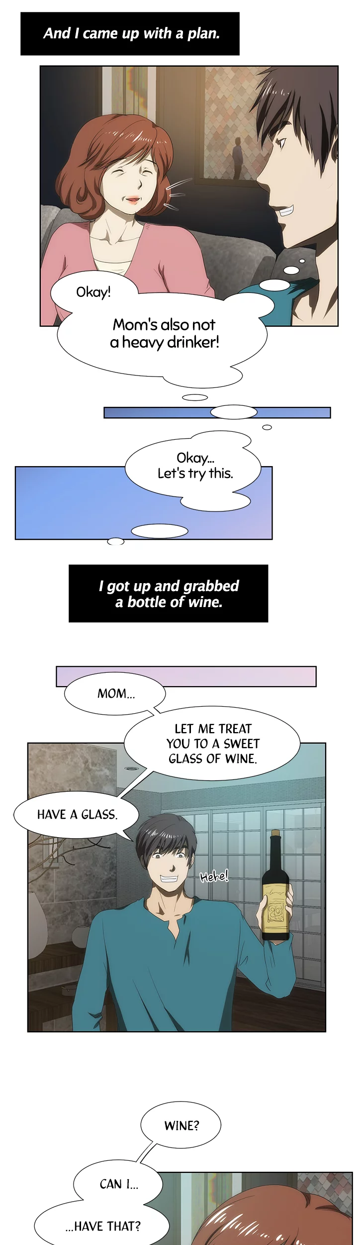 My Brother's Wife Chapter 45 page 17 - 