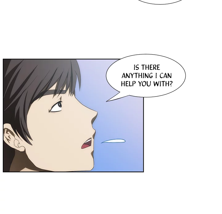 My Brother's Wife Chapter 45 page 5 - 