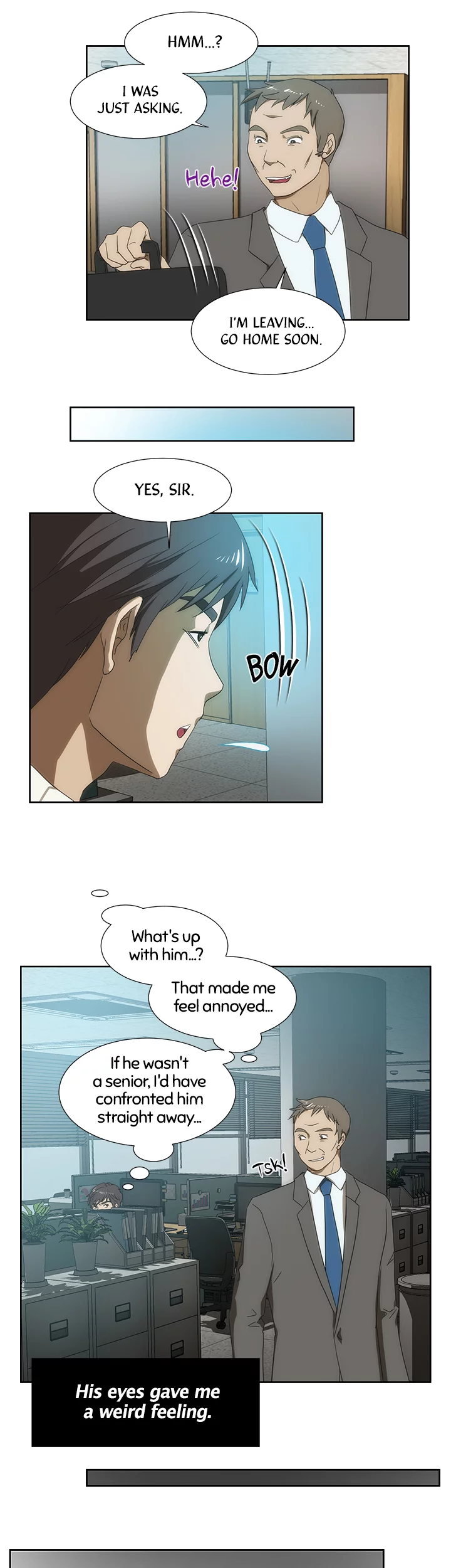 My Brother's Wife Chapter 45 page 6 - 