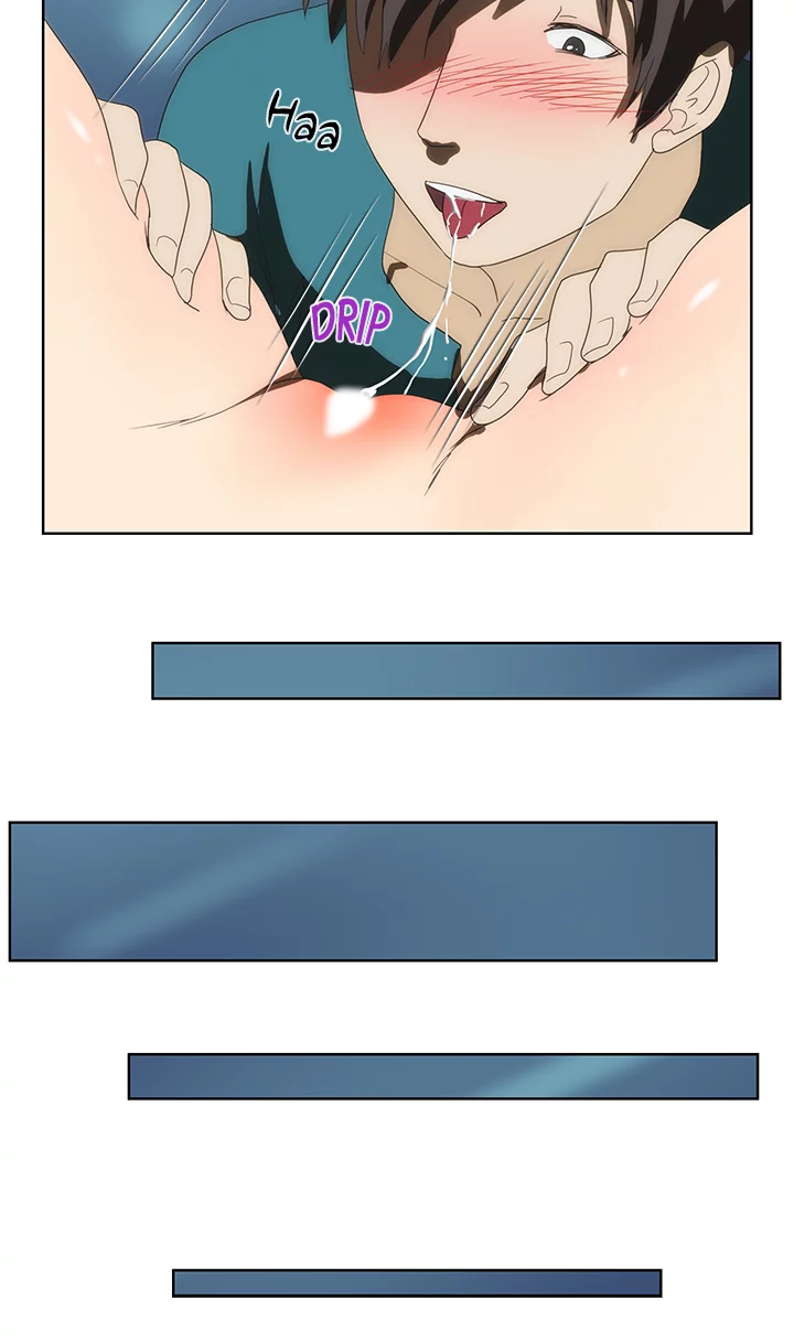 My Brother's Wife Chapter 46 page 13 - 