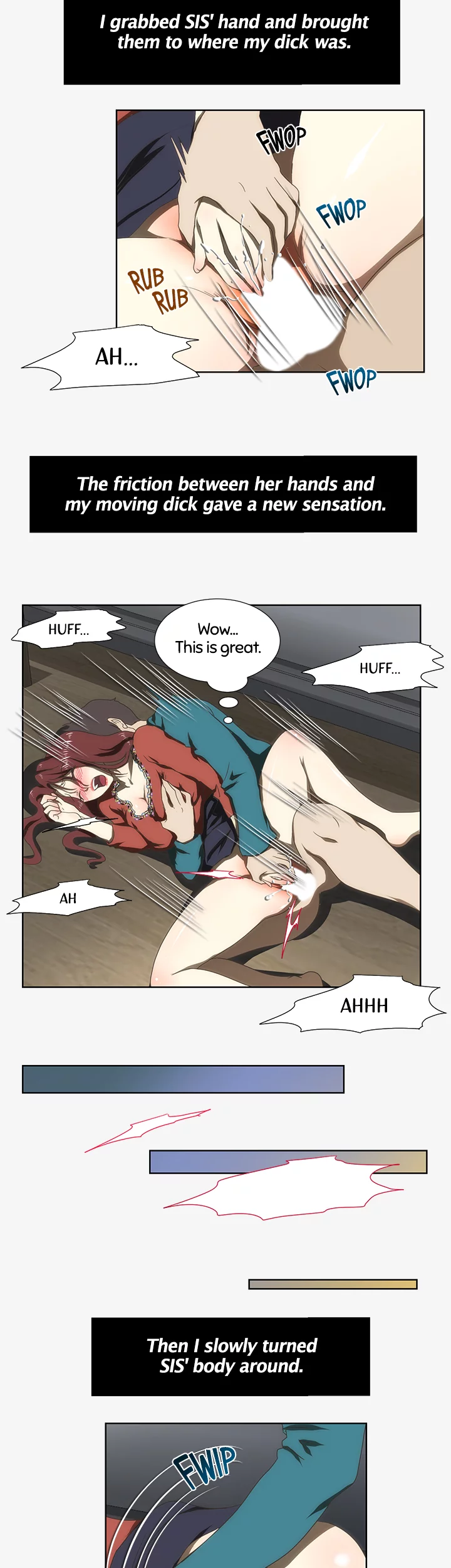 My Brother's Wife Chapter 47 page 11 - 