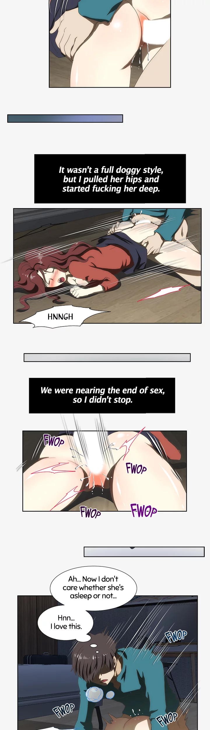 My Brother's Wife Chapter 47 page 12 - 