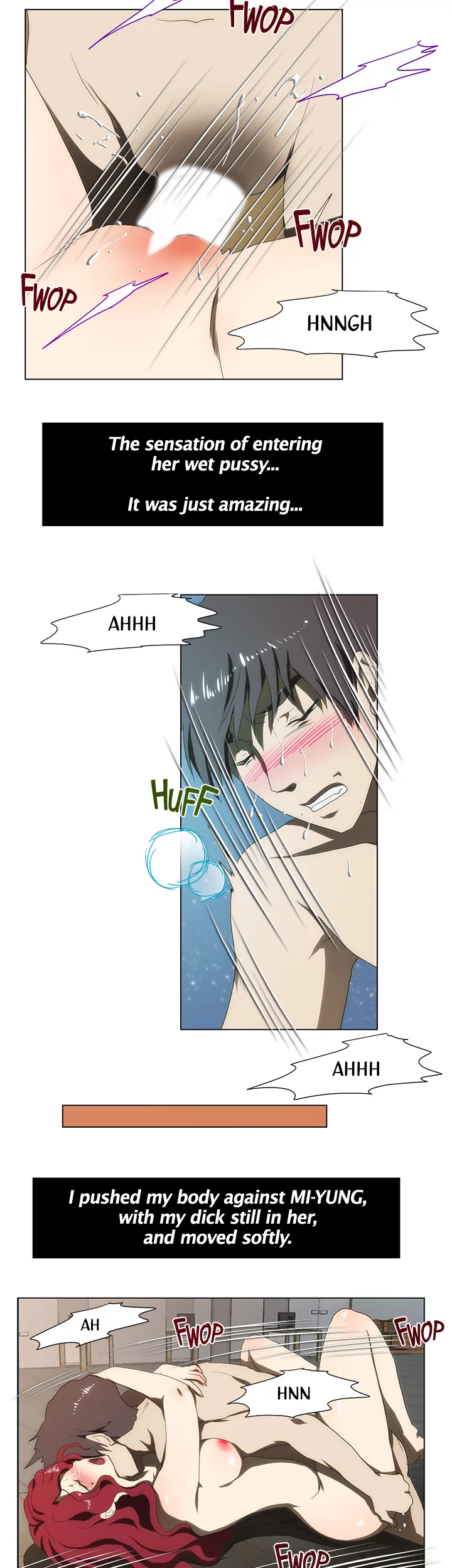 My Brother's Wife Chapter 49 page 15 - 