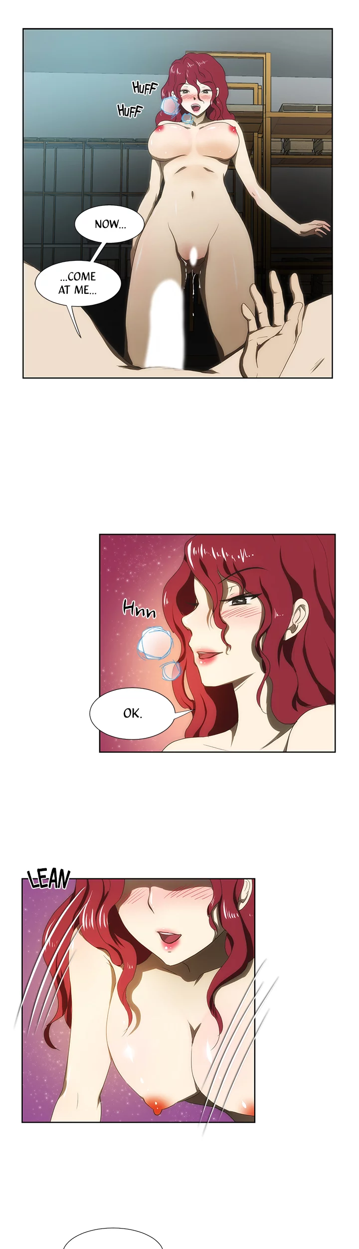 My Brother's Wife Chapter 49 page 22 - 
