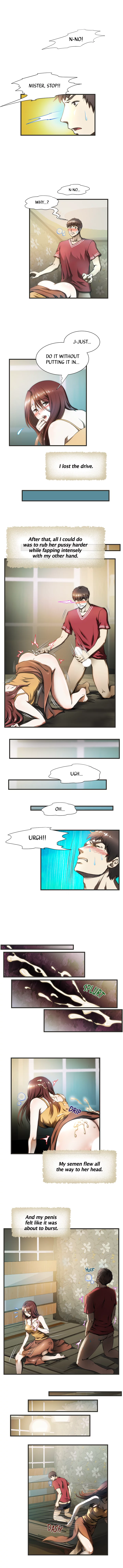 My Brother's Wife Chapter 5 page 2 - 