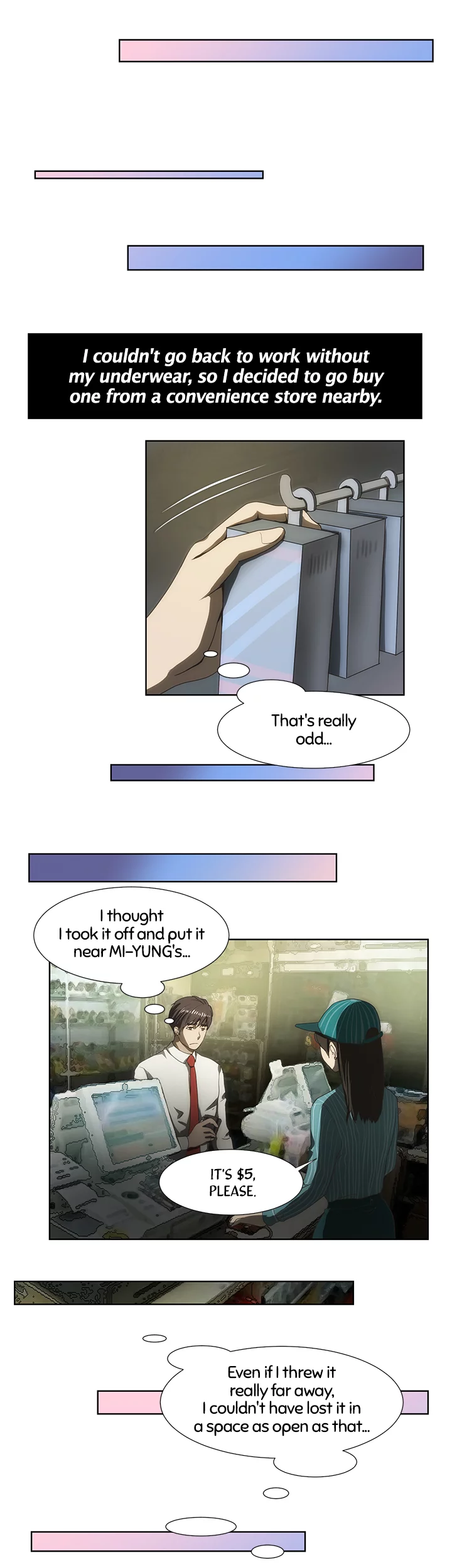 My Brother's Wife Chapter 51 page 2 - 