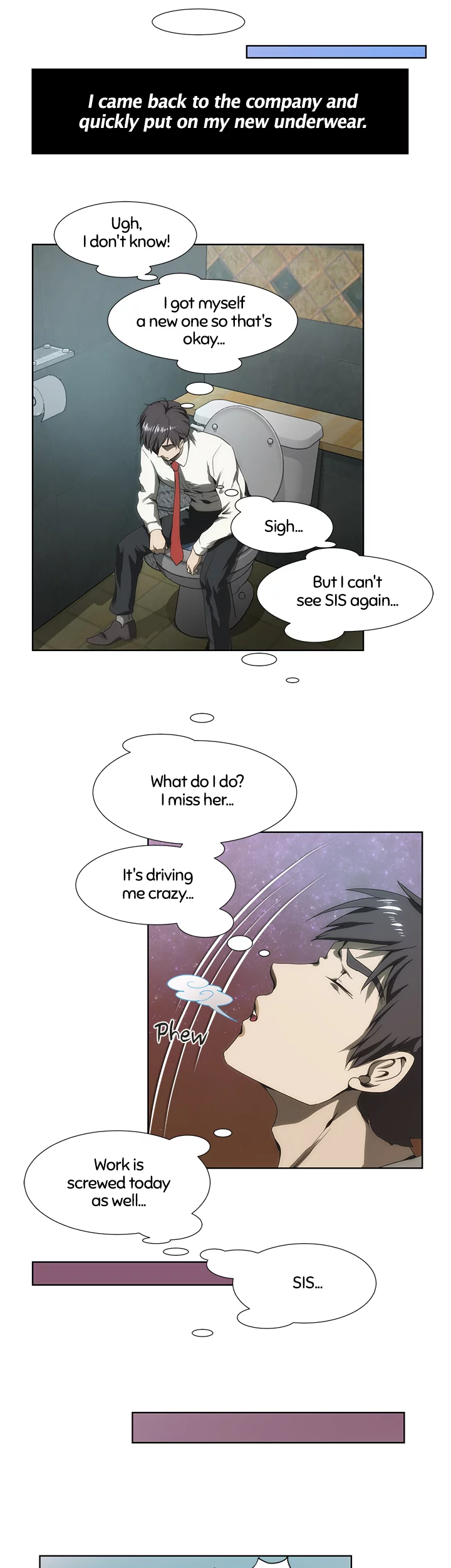 My Brother's Wife Chapter 51 page 3 - 