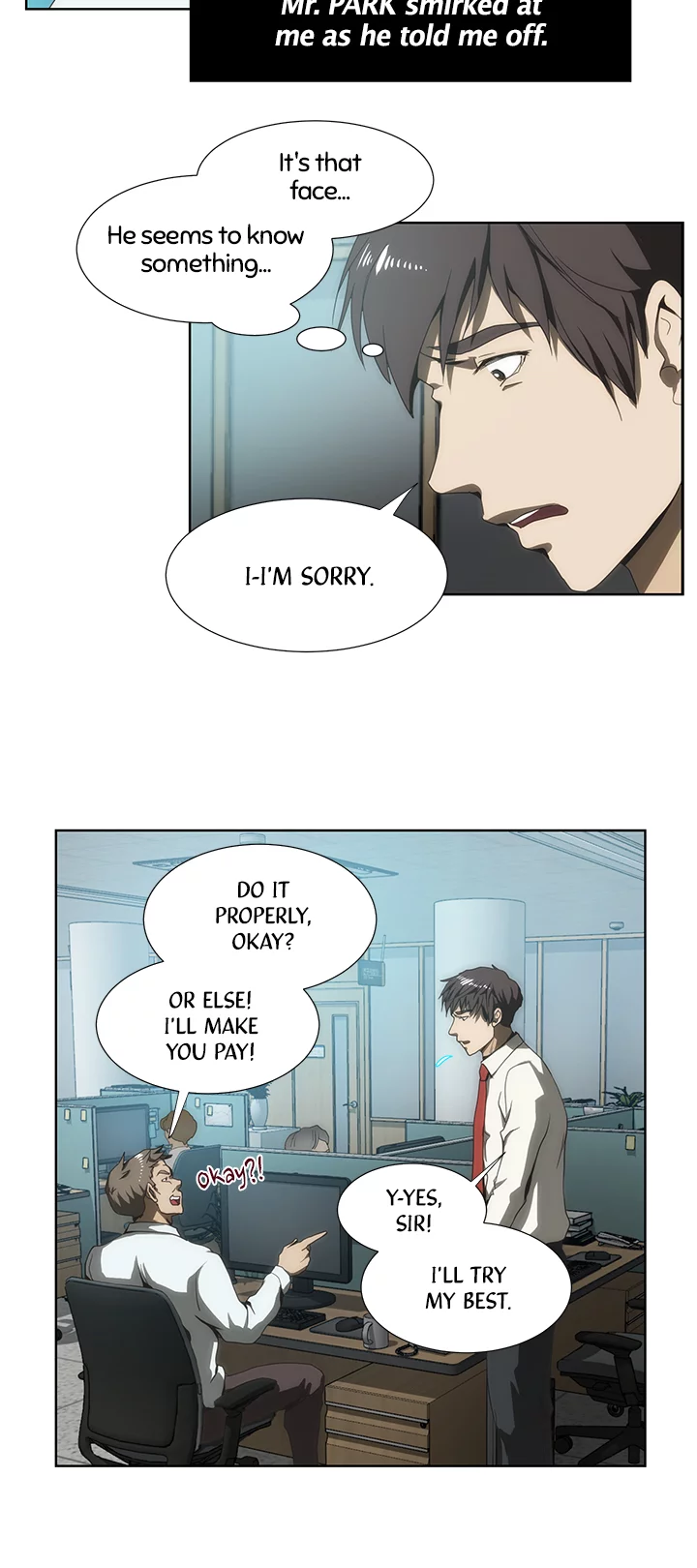 My Brother's Wife Chapter 51 page 5 - 