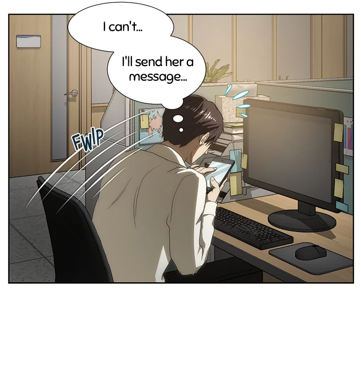 My Brother's Wife Chapter 51 page 9 - 