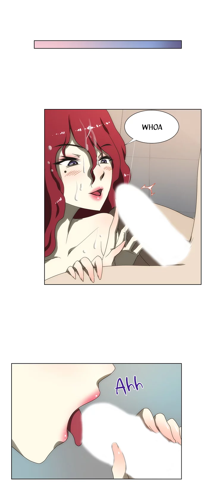 My Brother's Wife Chapter 52 page 17 - 