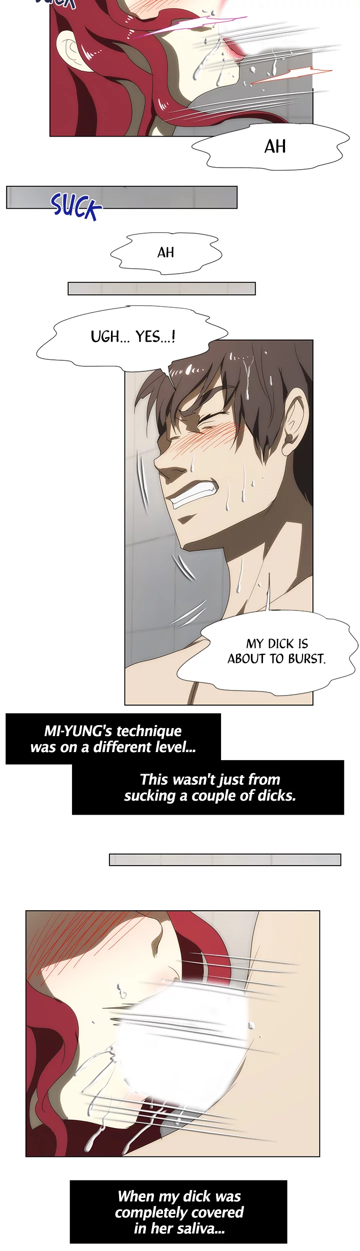 My Brother's Wife Chapter 52 page 22 - 