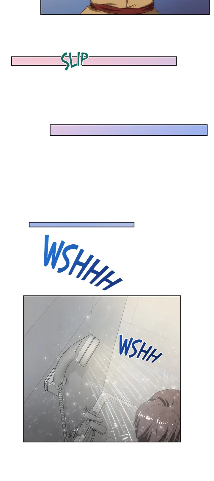 My Brother's Wife Chapter 52 page 5 - 