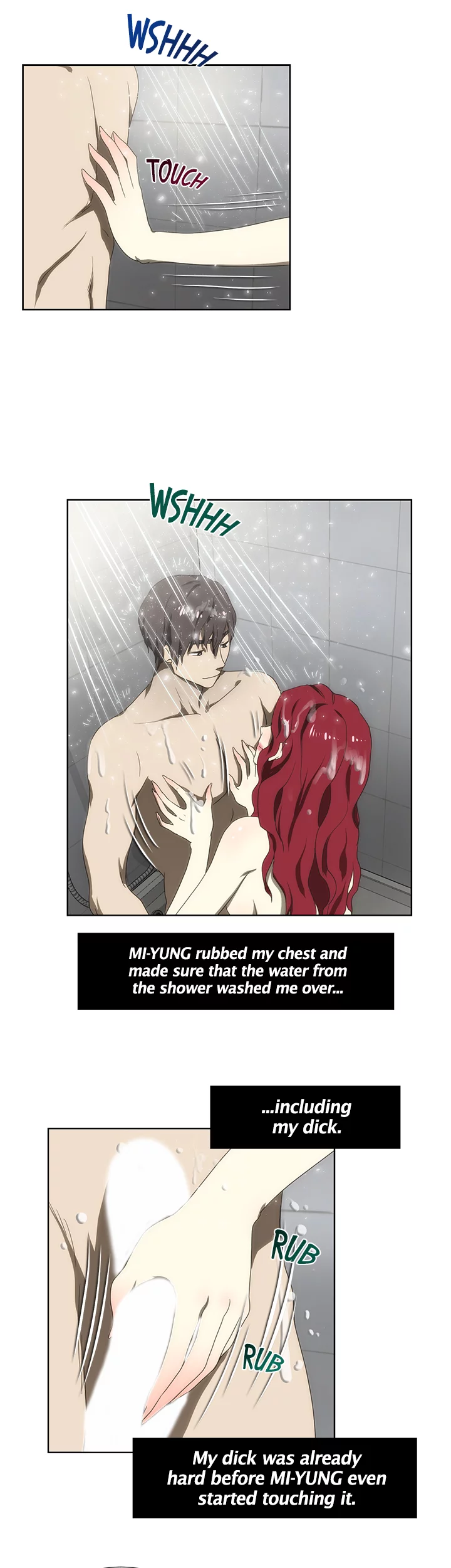 My Brother's Wife Chapter 52 page 6 - 
