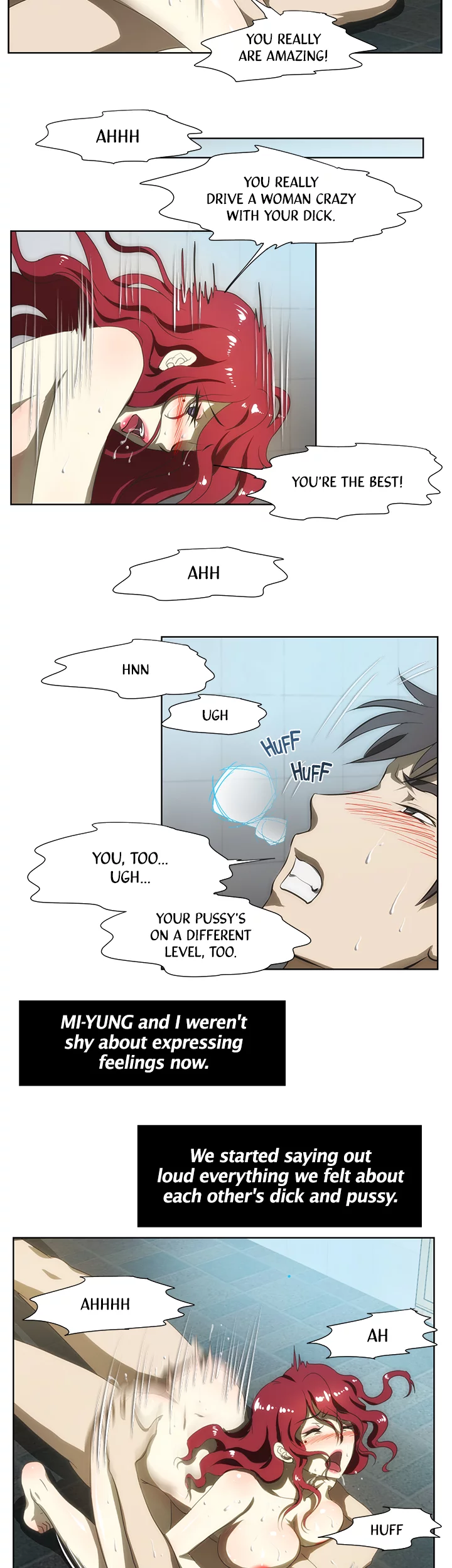 My Brother's Wife Chapter 53 page 16 - 