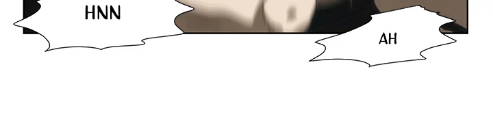My Brother's Wife Chapter 53 page 21 - 