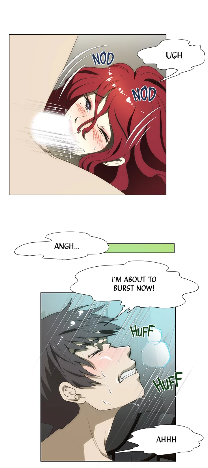 My Brother's Wife Chapter 54 page 17 - 