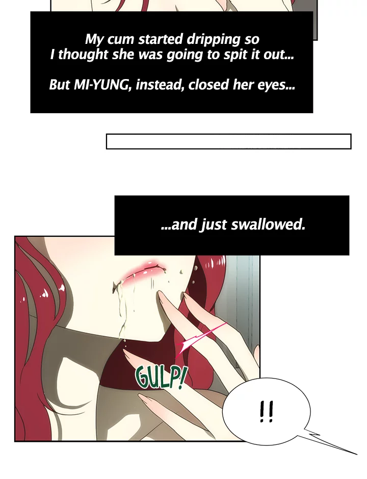 My Brother's Wife Chapter 54 page 21 - 