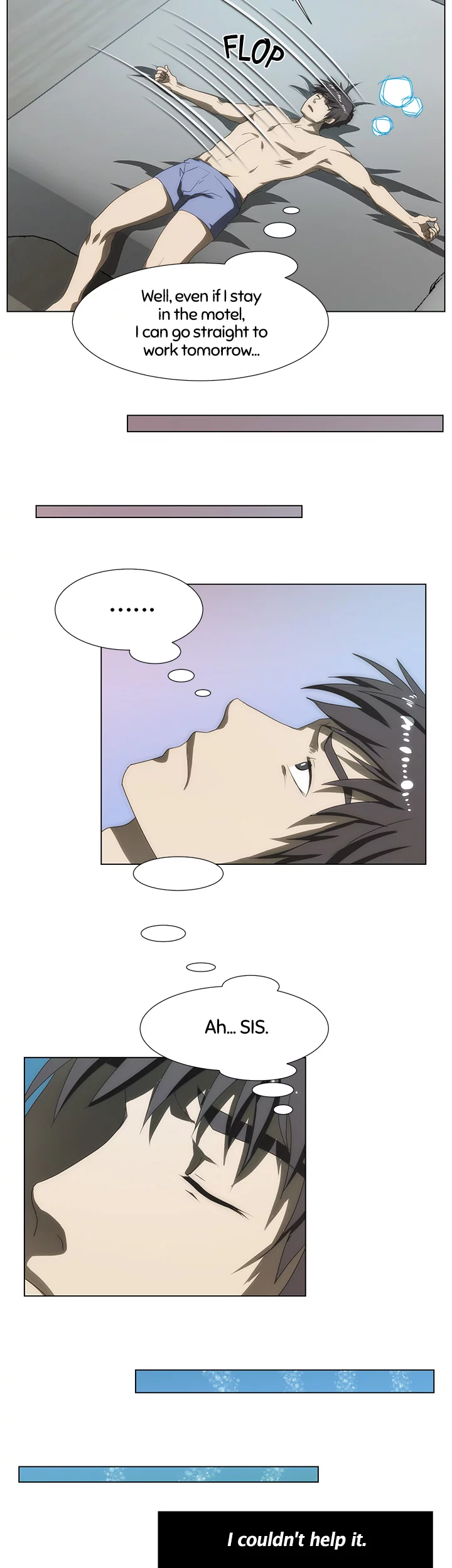 My Brother's Wife Chapter 55 page 15 - 