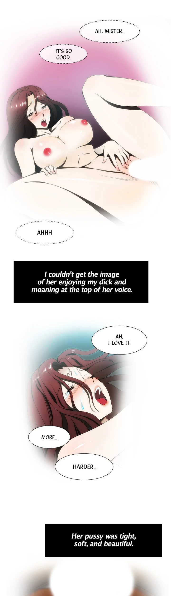 My Brother's Wife Chapter 55 page 17 - 