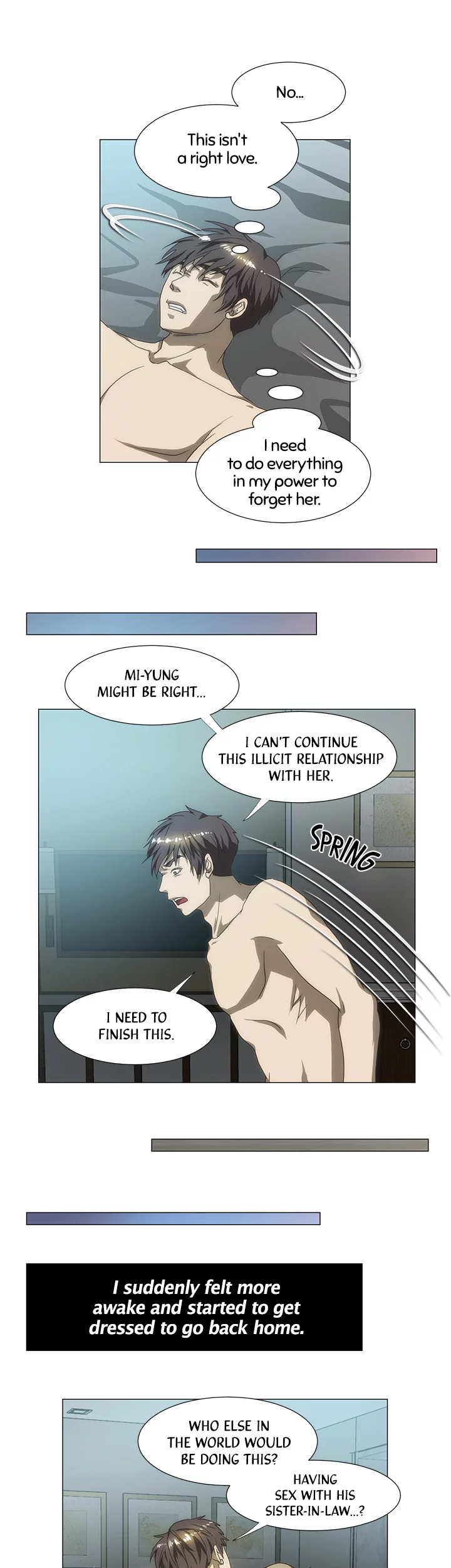 My Brother's Wife Chapter 55 page 19 - 