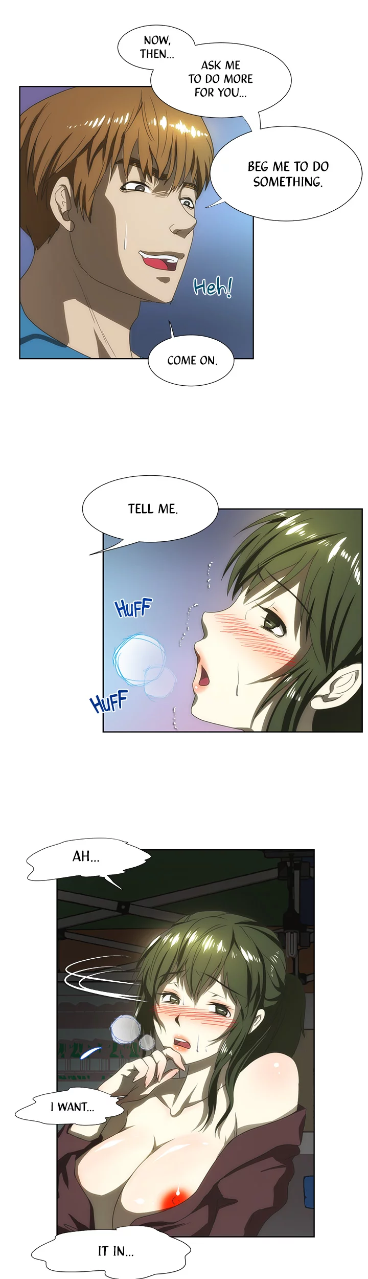 My Brother's Wife Chapter 56 page 14 - 