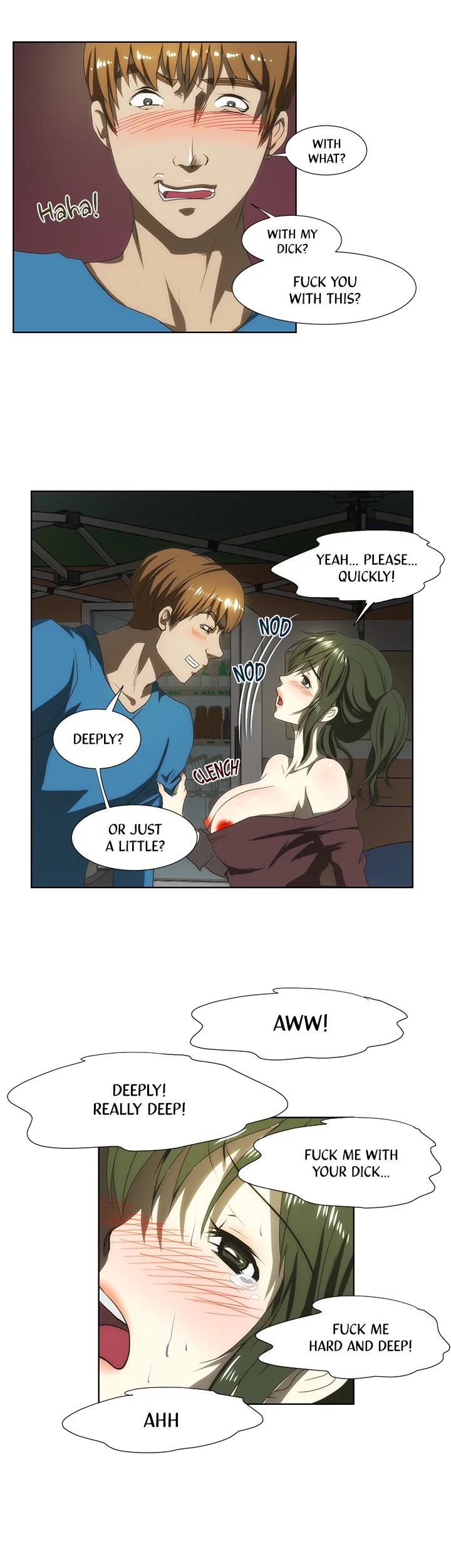 My Brother's Wife Chapter 56 page 16 - 