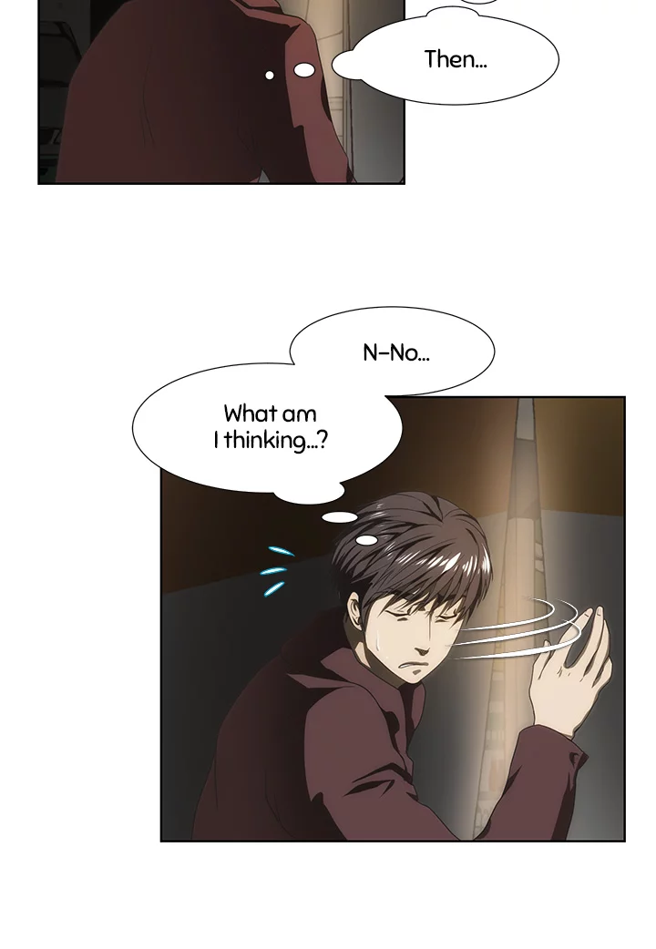 My Brother's Wife Chapter 57 page 5 - 