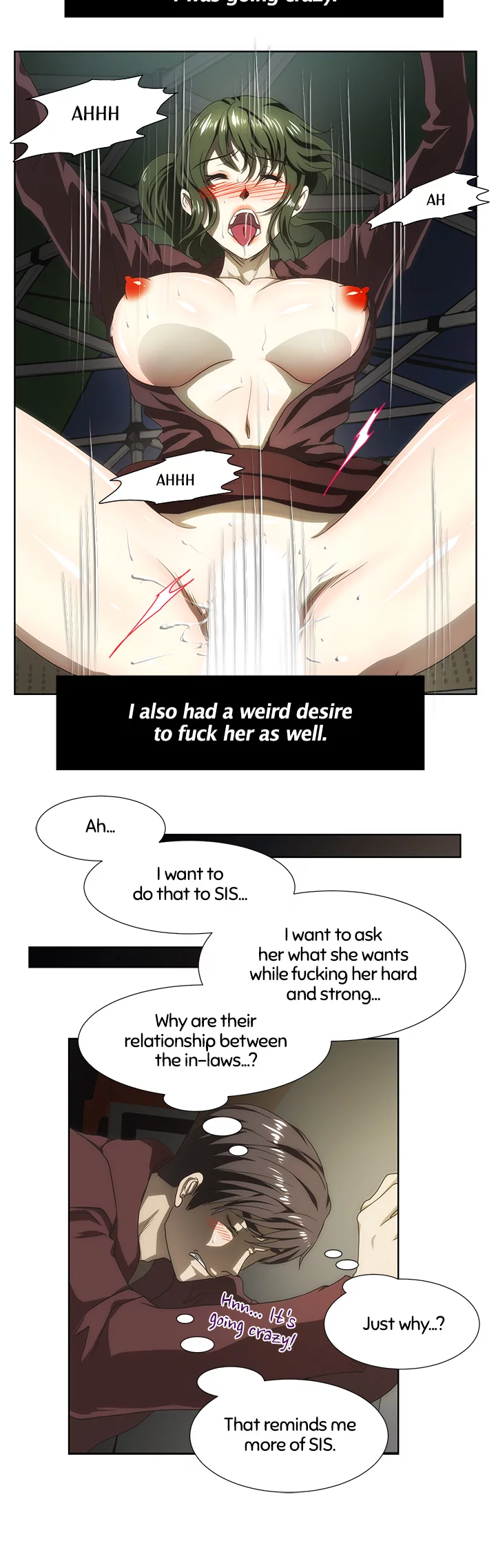 My Brother's Wife Chapter 57 page 8 - 