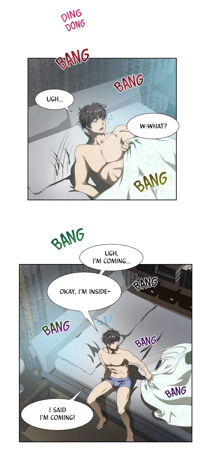 My Brother's Wife Chapter 58 page 5 - 