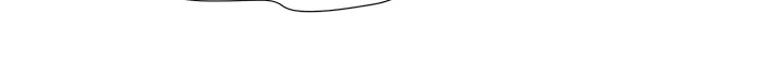 My Brother's Wife Chapter 59 page 17 - 