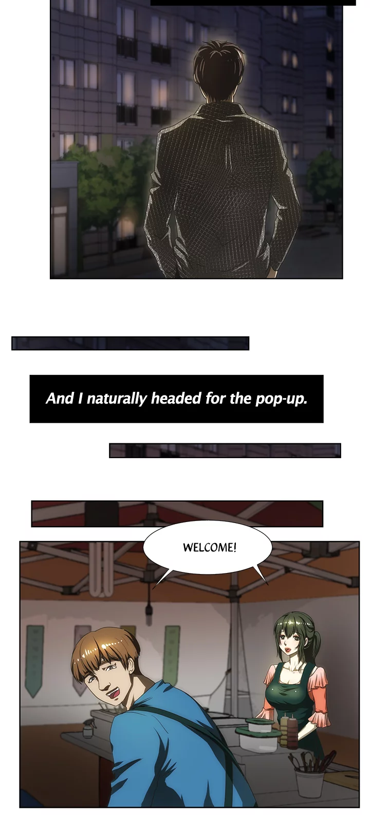 My Brother's Wife Chapter 60 page 21 - 