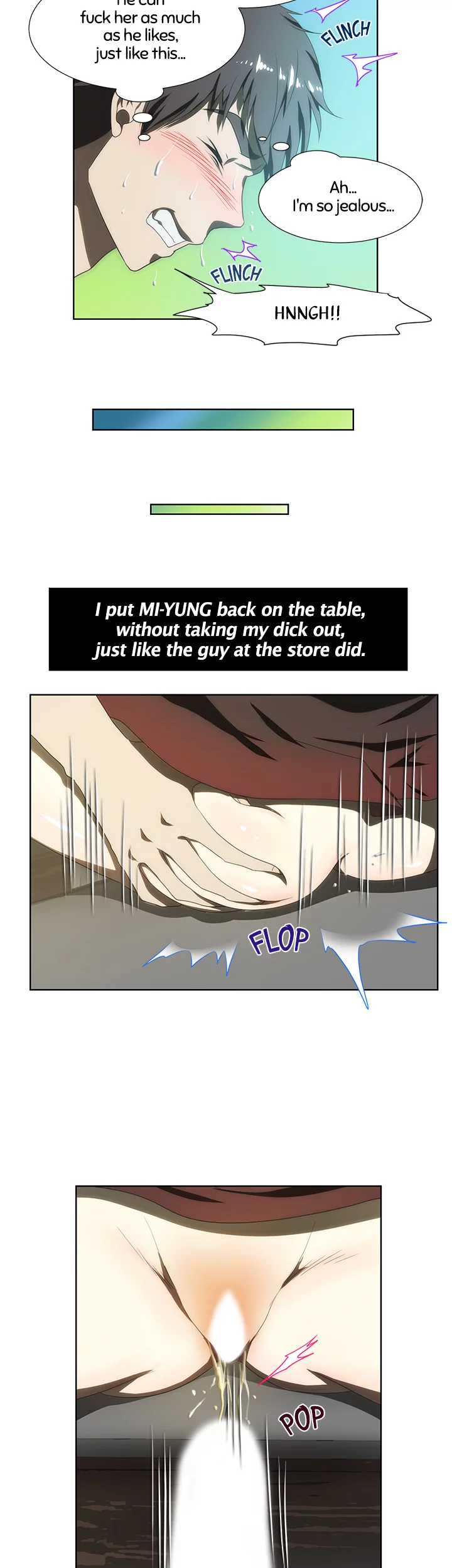 My Brother's Wife Chapter 60 page 4 - 