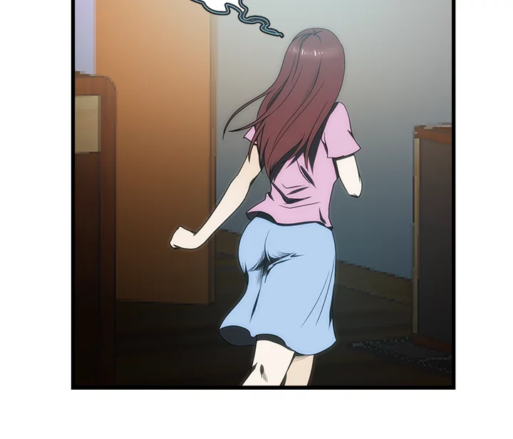 My Brother's Wife Chapter 7 page 6 - 