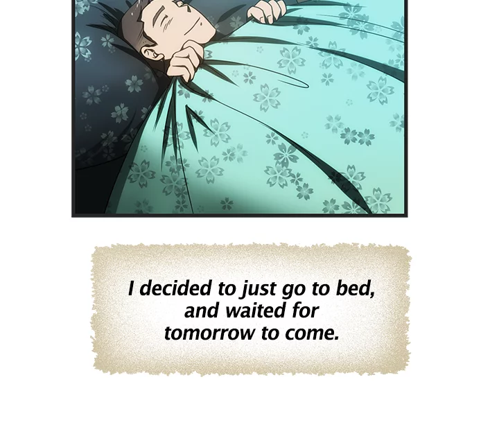 My Brother's Wife Chapter 9 page 7 - 