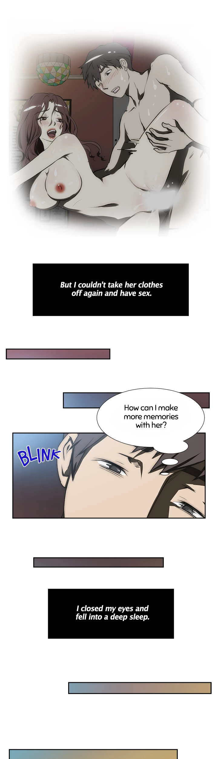My Brother's Wife Chapter 94 page 12 - 