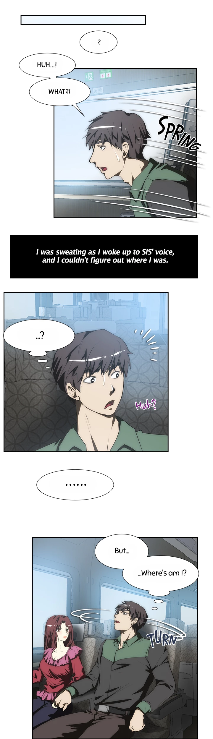 My Brother's Wife Chapter 94 page 14 - 