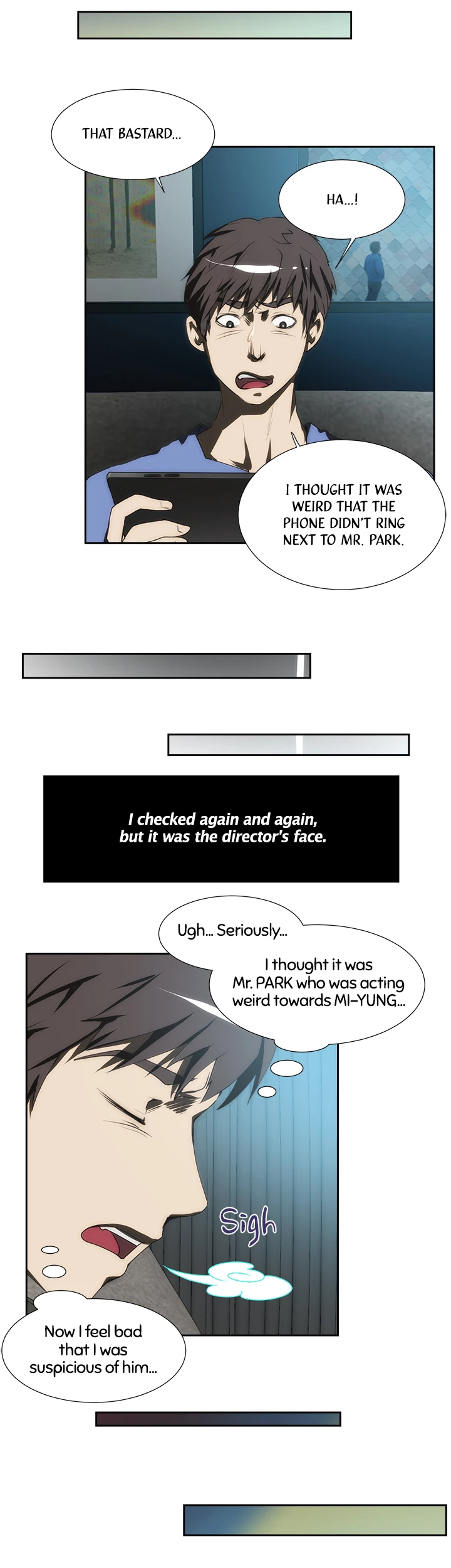 My Brother's Wife Chapter 94 page 3 - 