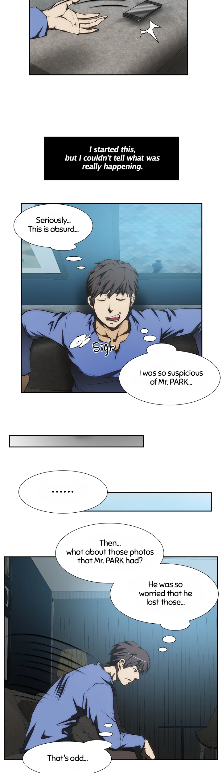 My Brother's Wife Chapter 94 page 7 - 
