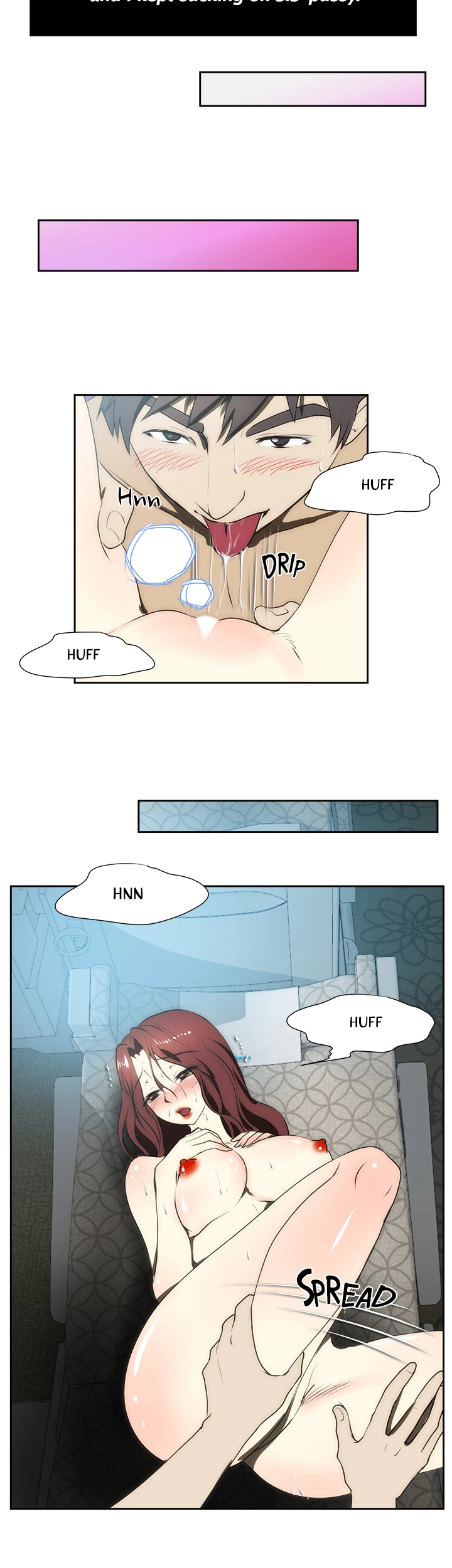 My Brother's Wife Chapter 95 page 11 - 
