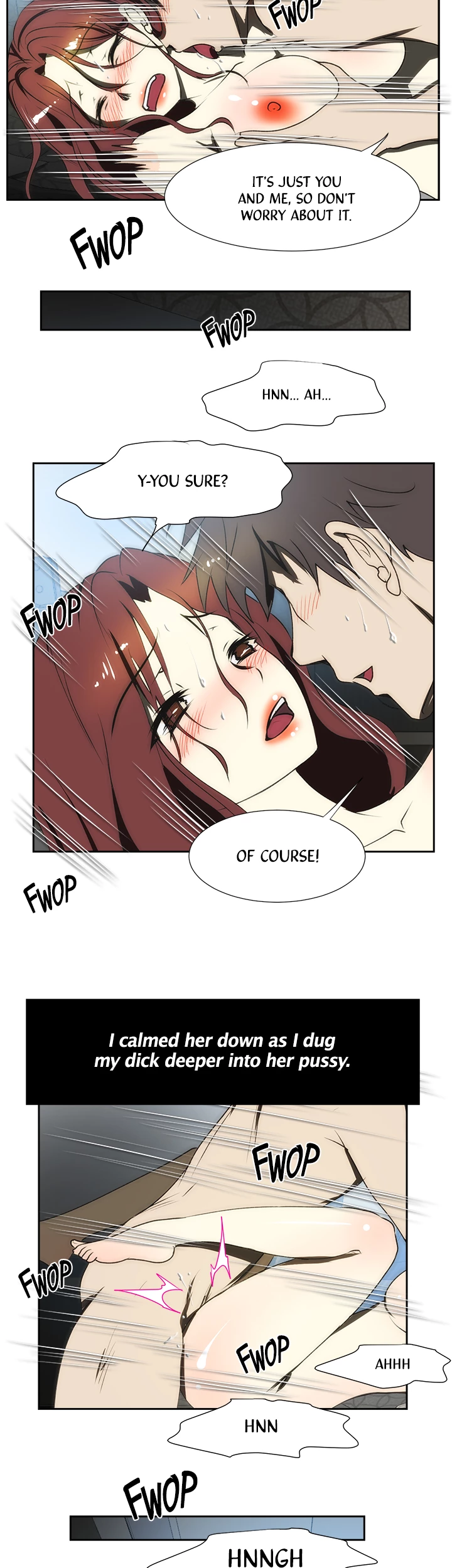 My Brother's Wife Chapter 95 page 16 - 
