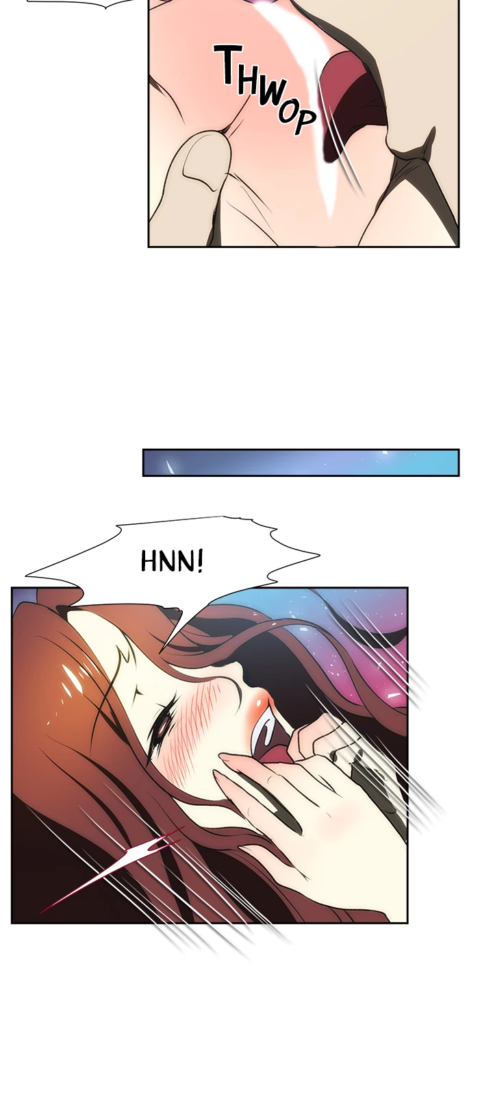 My Brother's Wife Chapter 95 page 9 - 