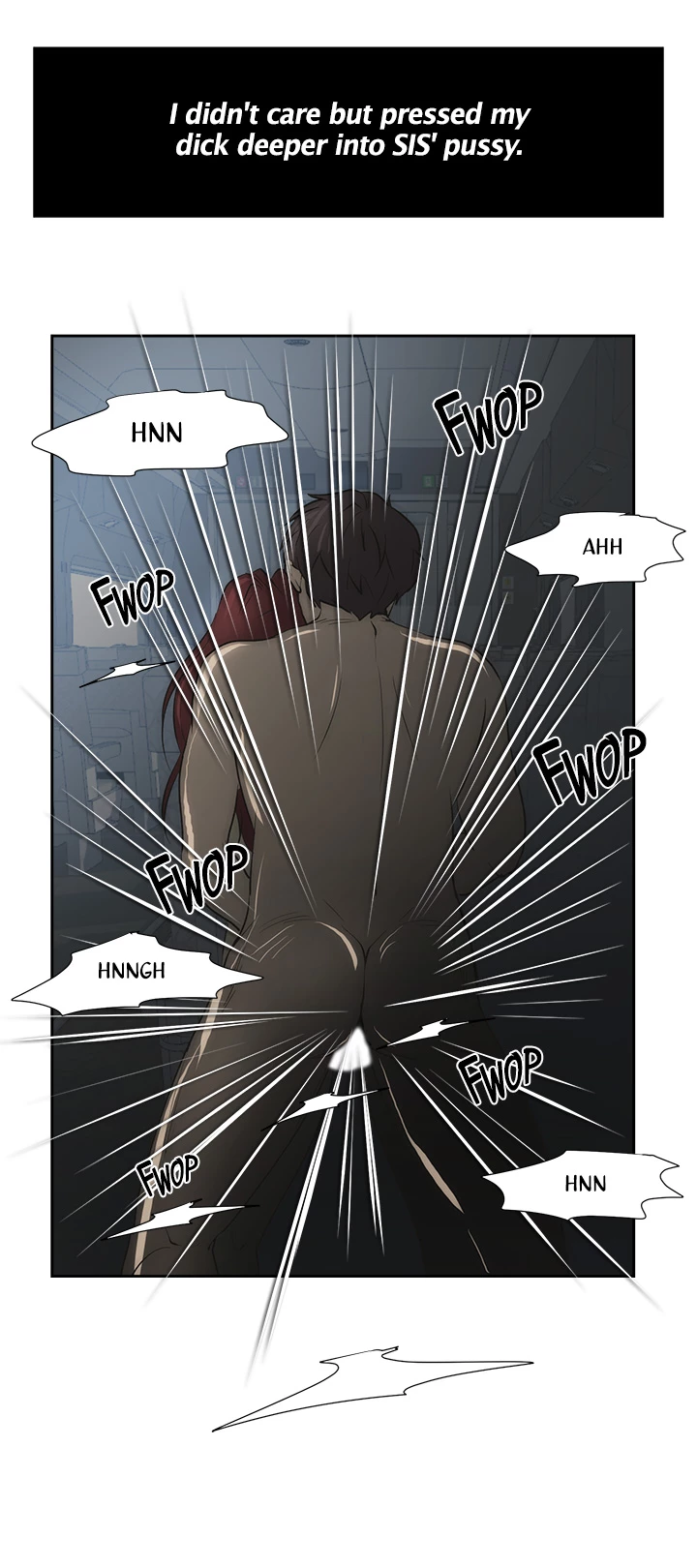 My Brother's Wife Chapter 96 page 17 - 