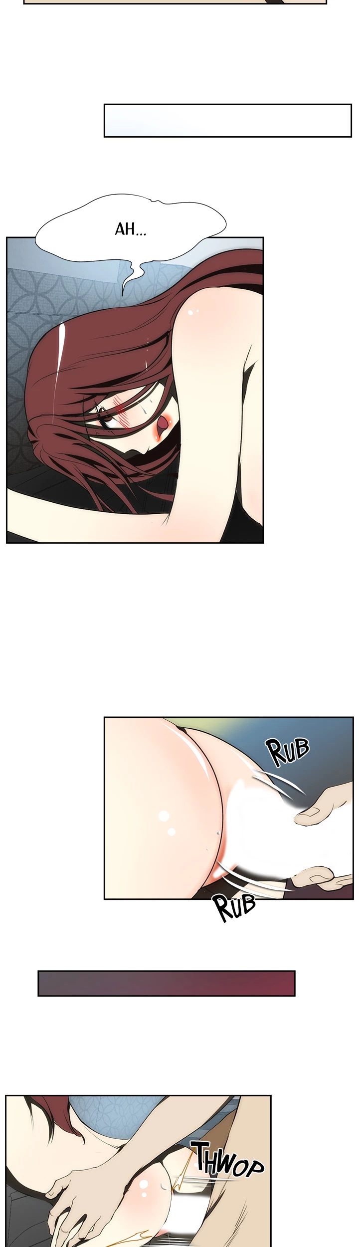 My Brother's Wife Chapter 96 page 7 - 