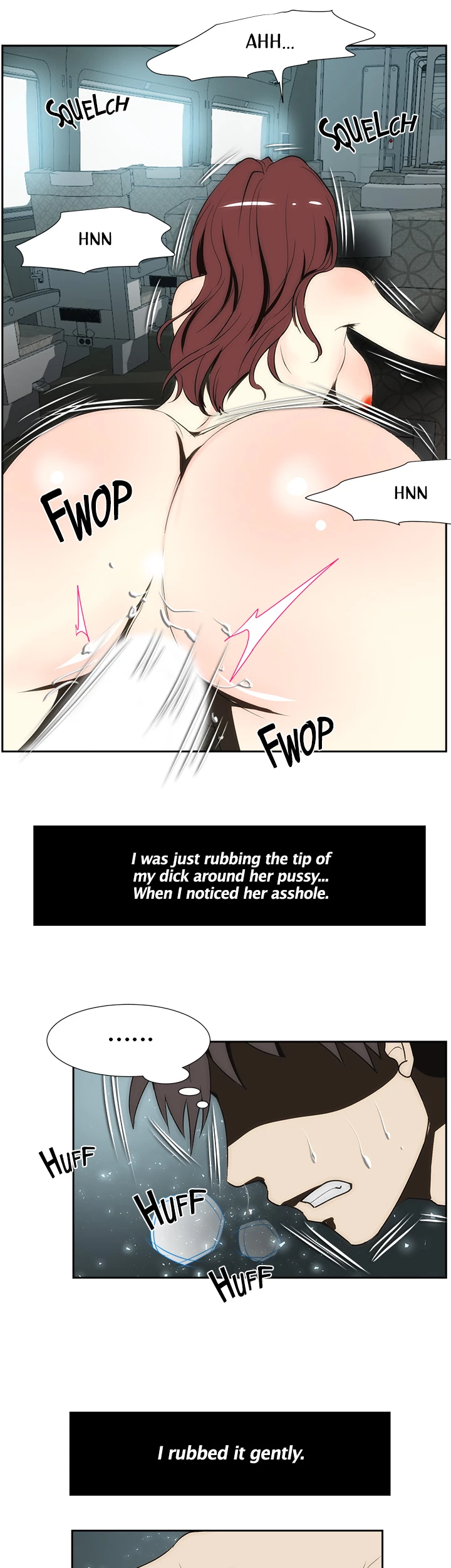 My Brother's Wife Chapter 96 page 10 - 