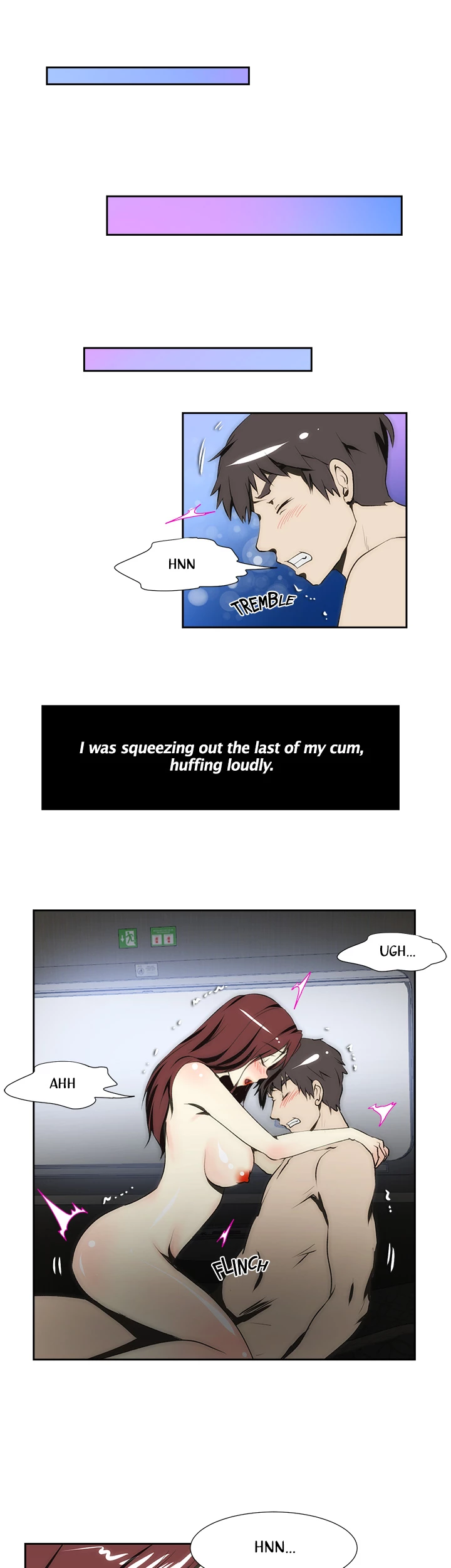 My Brother's Wife Chapter 97 page 2 - 