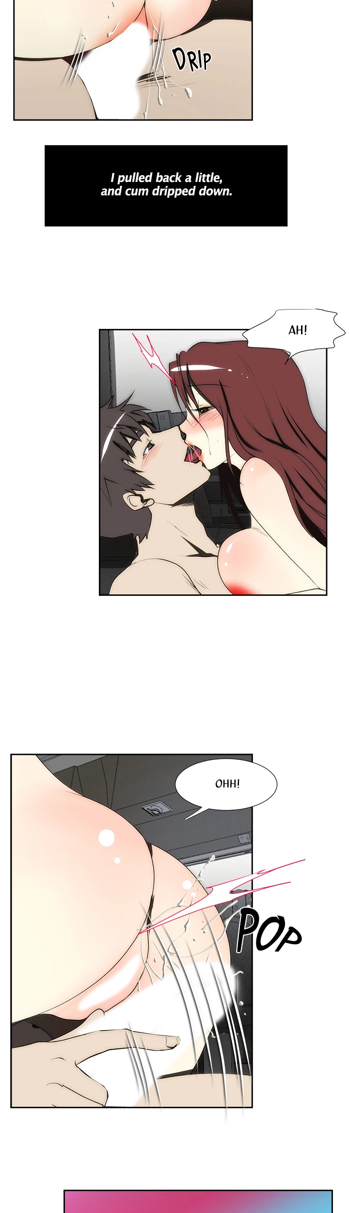 My Brother's Wife Chapter 97 page 4 - 